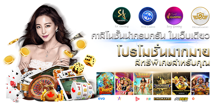 T89 ทางเลือกใหม่ของนักลงทุน ปลอดภัย มั่นใจ ทุกการเดิมพัน